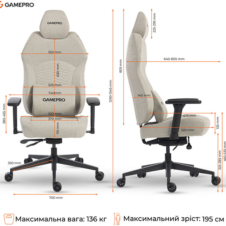 Крісло ігрове GamePro GC760LG Fabric Light Gray