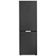 Холодильник Whirlpool WHK 25364 XBR4E