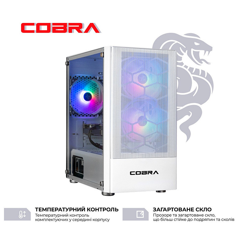 Персональный компьютер COBRA Advanced (A36.16.H2S2.35.18952W)