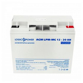 Акумуляторна батарея LogicPower 12V 20AH (LPM-MG 12 - 20 AH) AGM мультигель