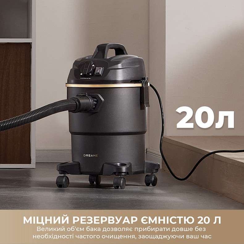 Хозяйственный пылесос Dreame DF10 Pro