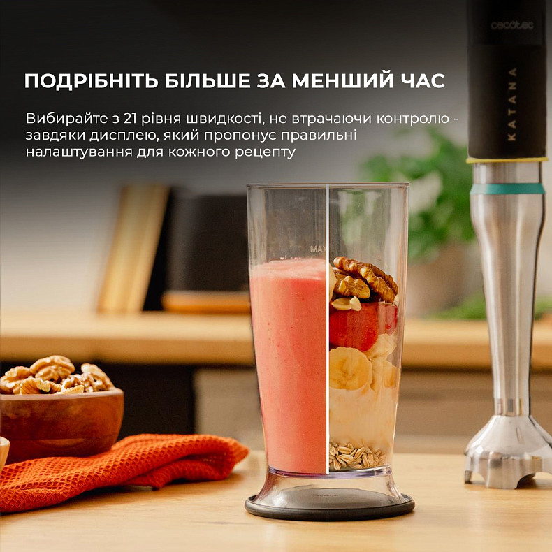 Блендер CECOTEC Katana 15 TotalDestroy Full B Screen (CCTC-03979)