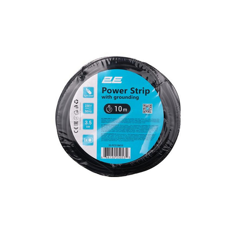 Сетевой удлинитель 2E 1XSchuko, 3G*1.5мм, 10м, black (2E-PC315M10)