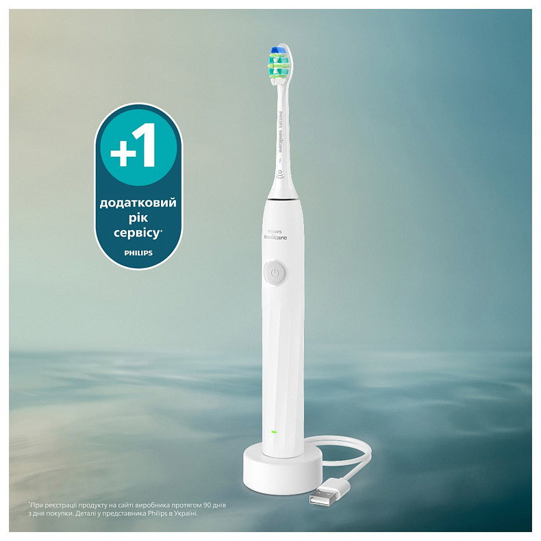 Зубная электрощетка Philips Sonicare 2100 HX4021/01