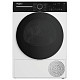 Сушильная машина Whirlpool WPS 8 WBS UA