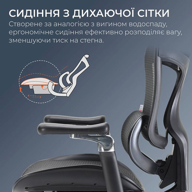Крісло офісне з підставкою для ніг Sihoo DORO C300 Pro Mesh Black