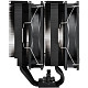 Вентилятор для процесора FSP MP7-B Intel LGA: 1851/1700/1200 / AMD:AM4/AM5