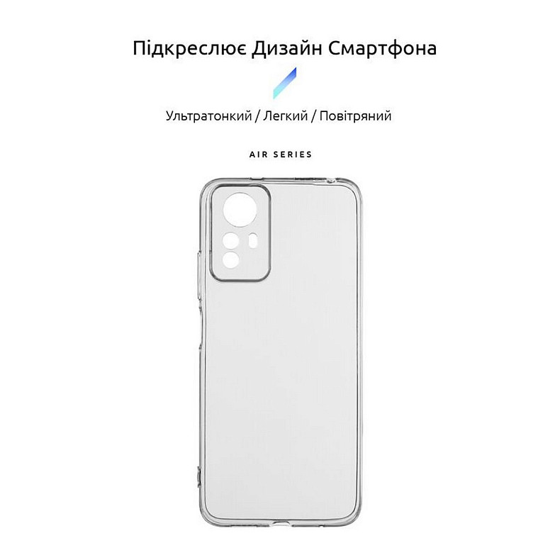 Чехол-накладка Armorstandart Air для Xiaomi Redmi Note 12S 4G Camera cover Transparent (ARM67510)