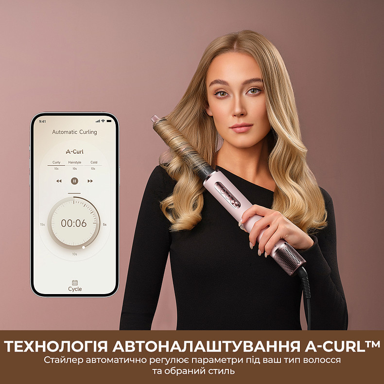 Стайлер Dreame Airstyle Pro HI 8in1