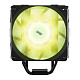 Процессорный кулер 2E GAMING Air Cool ACN120B-ARGB, LGA1700, 1200, 115x, 1366, AM5, AM4, AM3, AM3+