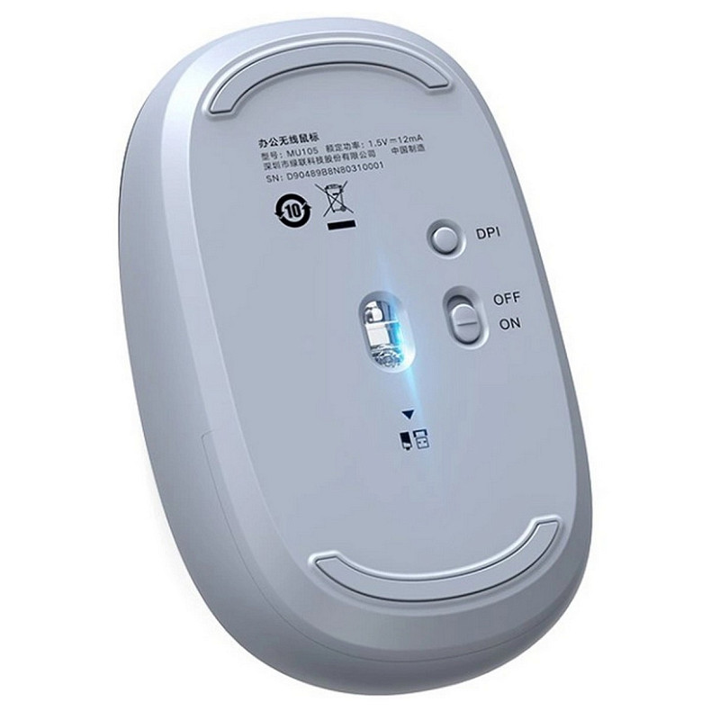 Мишка UGREEN MU105, 2400dpi., 3кн., Світло-синя