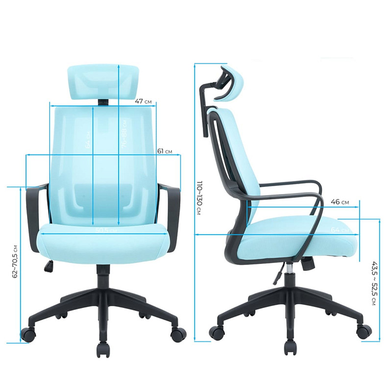 Офисное кресло OfficePro Harmony OC310-B-BL-BL