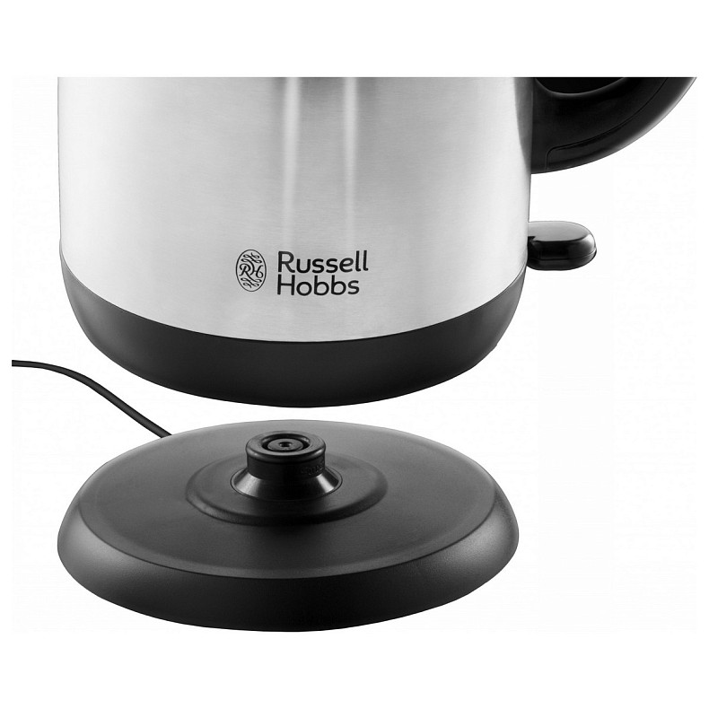 Электрочайник Russell Hobbs 23912-70 Adventure