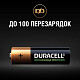 Аккумулятор Duracell Recharge AA 1300 мА·ч 2 шт (5000394039186)