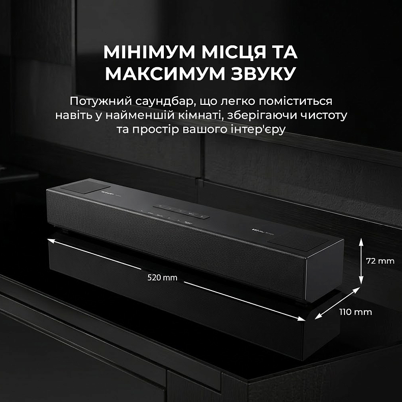 Саундбар Sharp HT-SB700