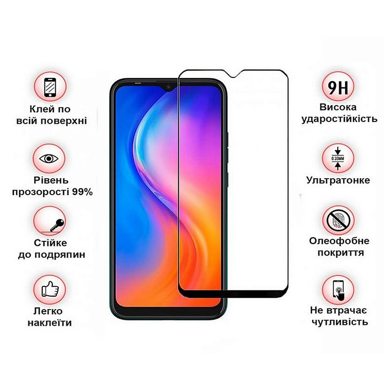 Защитное стекло BeCover для Umidigi Bison X10S/G Black (708388)