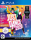 Игра PS4 Just Dance 2020 (8113551)
