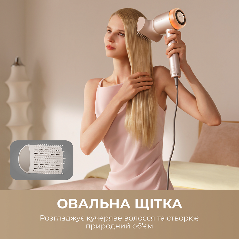 Фен Dreame Gusto Titanium