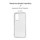 Чохол-накладка Armorstandart Air для Xiaomi Redmi Note 12 Pro 4G Transparent (ARM67769)