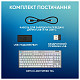 Клавиатура Logitech G915 X Lightspeed TKL Wireless Tactile White (920-012737)