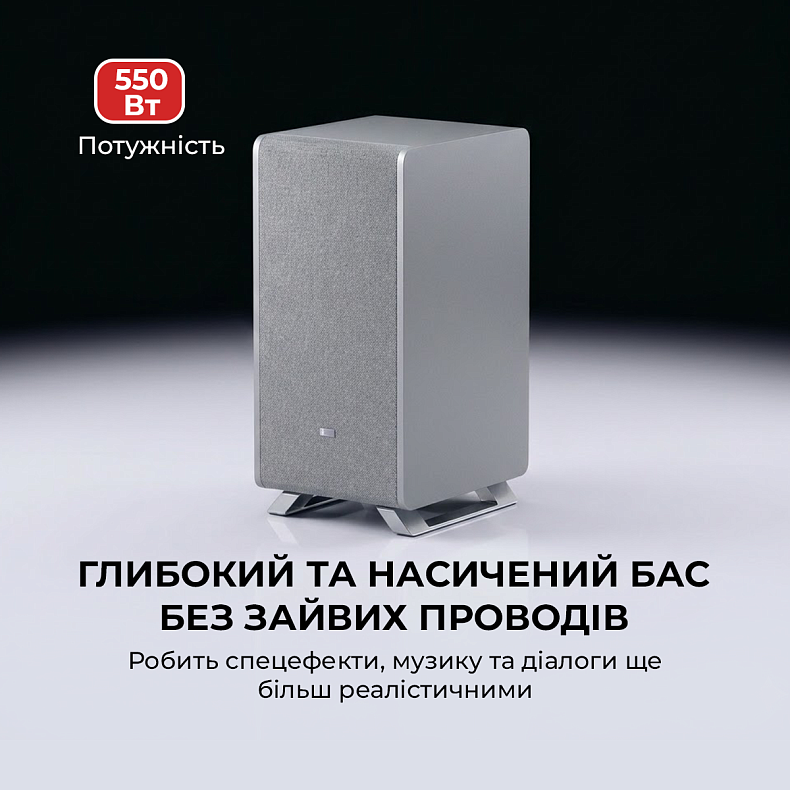 Саундбар Sharp HT-SBW53121(SL)
