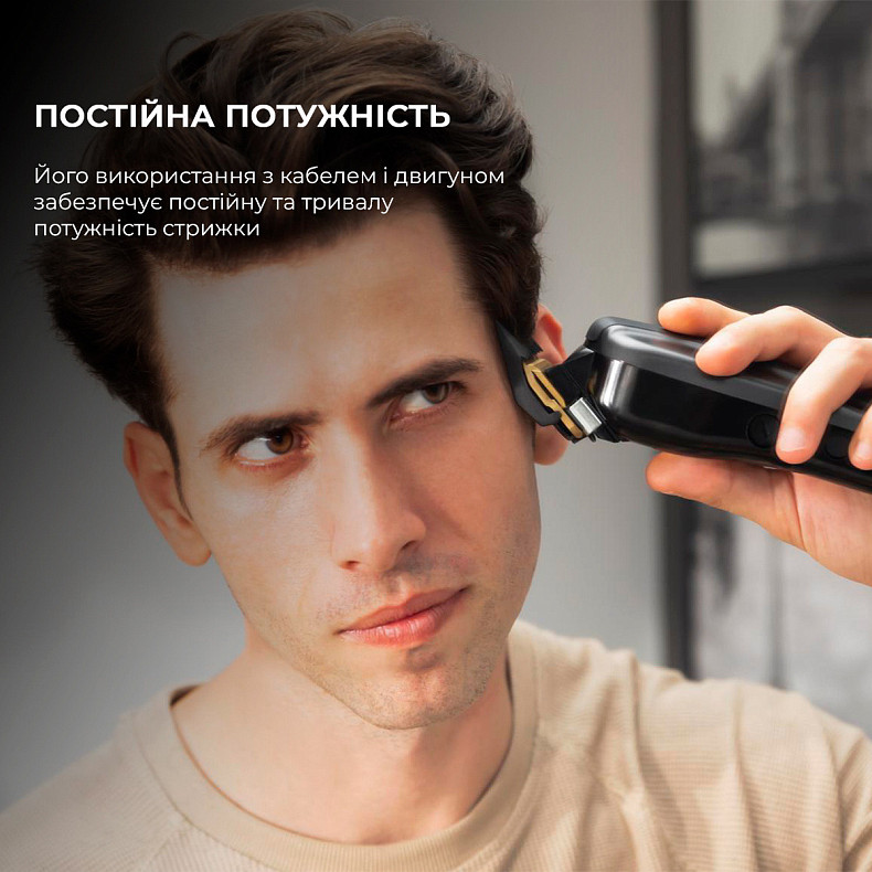 Машинка для стрижки Cecotec Bamba PrecisionCare ProClipper Titanium