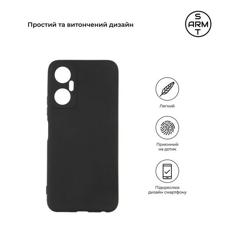 Чохол-накладка Armorstandart Matte Slim Fit для Infinix Hot 20 5G (X666B) Camera cover Black