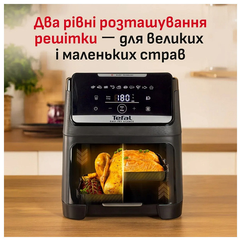 Мультиварка Tefal EY846HE0