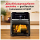 Мультиварка Tefal EY846HE0