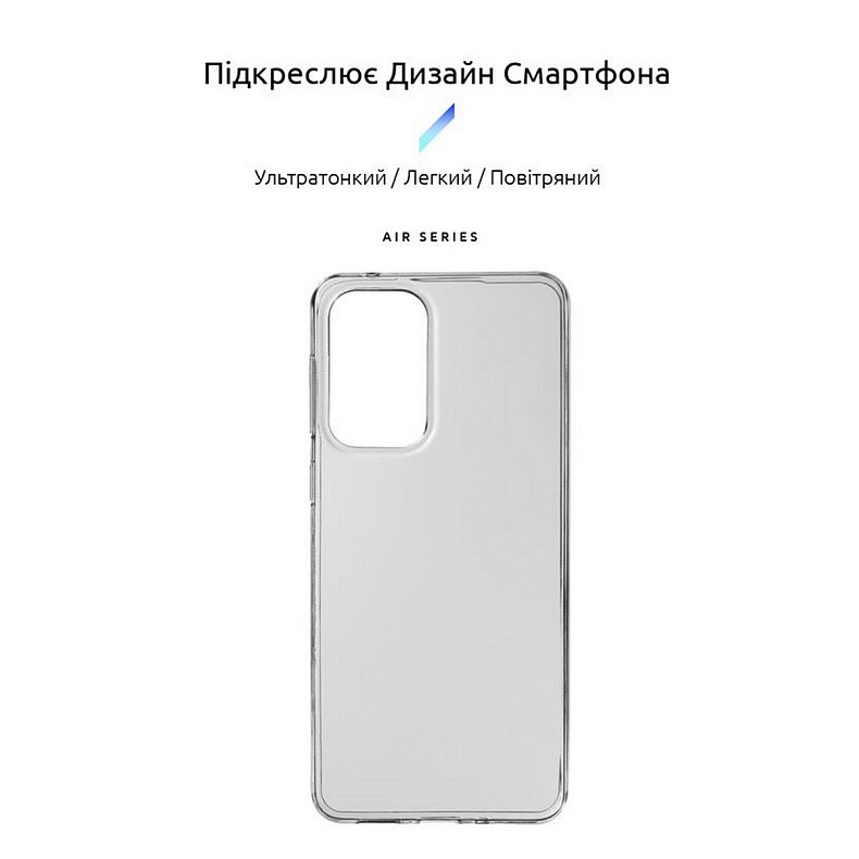 Чехол-накладка Armorstandart Air для Samsung A33 5G SM-A336 Transparent (ARM65777)