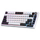Клавіатура GamePro Asgard Valhalla QLAB Sakura Switch White With Display (MK160-W-D-QS-