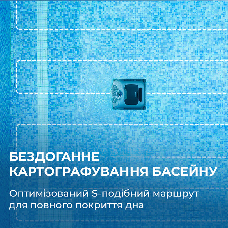 Робот-пылесос для бассейна Beatbot AquaSense PRO