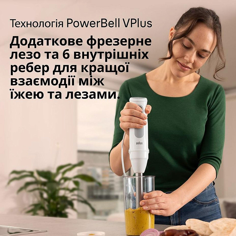 Блендер Braun MQ 50236 M WH