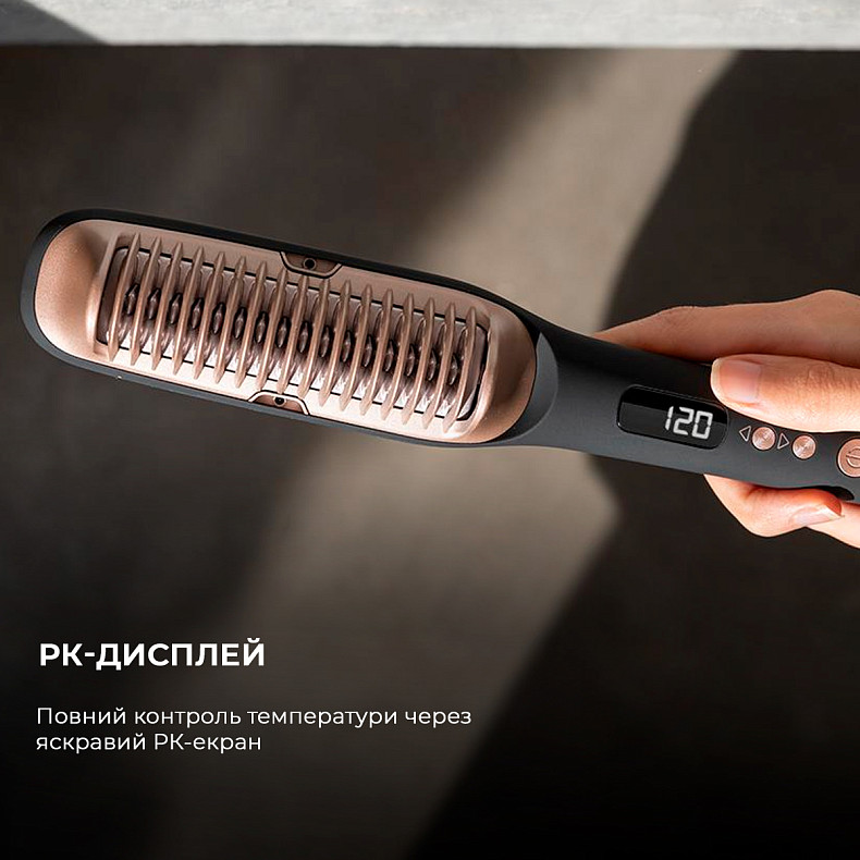 Расческа-выпрямитель Cecotec Bamba InstantCare 1400 Excellence Brush