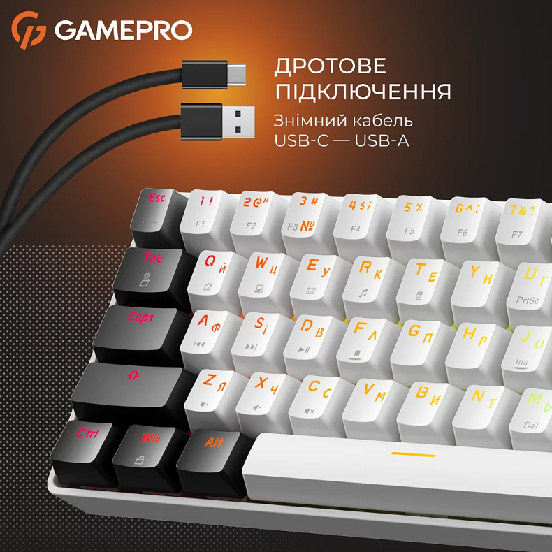 Клавіатура GamePro Genesis Infinity MK130BW Black/White