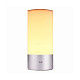 Настольный смарт-светильник Xiaomi Mi Home (XMCTD01YL) Bedside Lamp Silver (MUE4028RT/MUE4064GL)