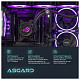 Компьютер ASGARD (A98X3D.32.S20.58.6024)