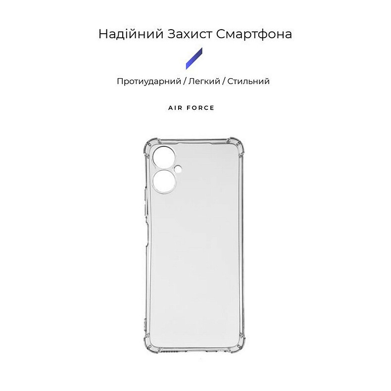 Чохол Armorstandart Air Force для Tecno Camon 19 Neo Camera cover Transparent (ARM66431)