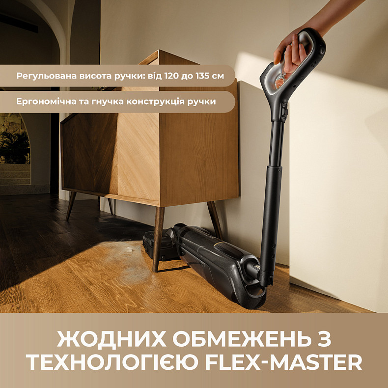 Миючий пилосос MOVA M50 Ultra