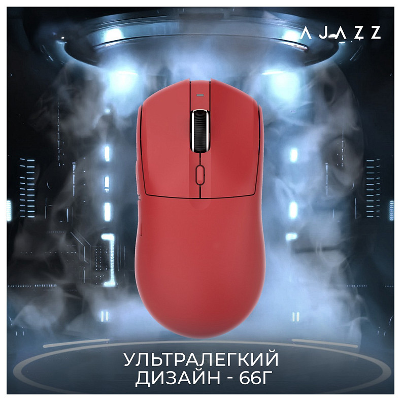 Мышь Ajazz AJ139 V2 Red (AJ139-V2-MC-R)