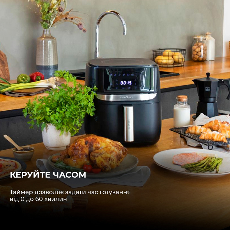 Мультипіч CECOTEC Cecofry Advance Precision