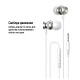 Гарнитура СolorWay 3.5 mm Wired Earphone UrbanBeat White (CW-WD03WT)