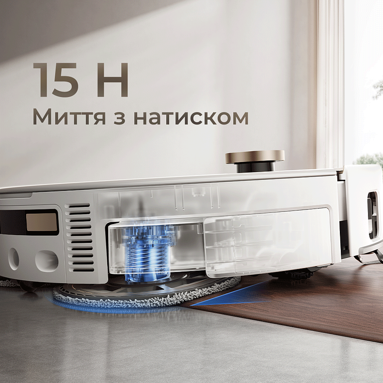 Робот-пилосос MOVA V70 Ultra Complete White-EUA