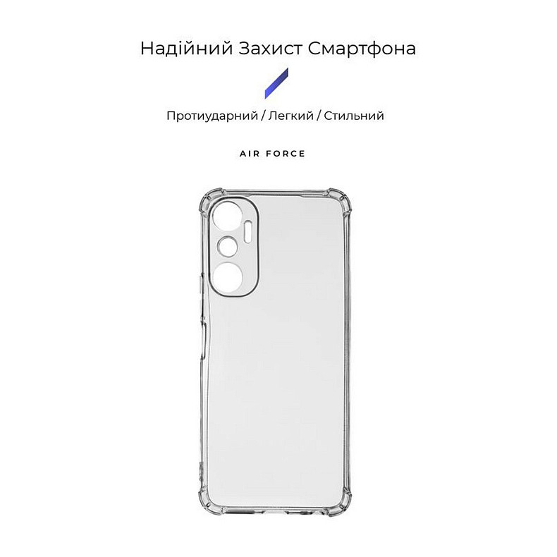 Чохол Armorstandart Air Force для Infinix Hot 20 4G (X6826) Camera cover Transparent