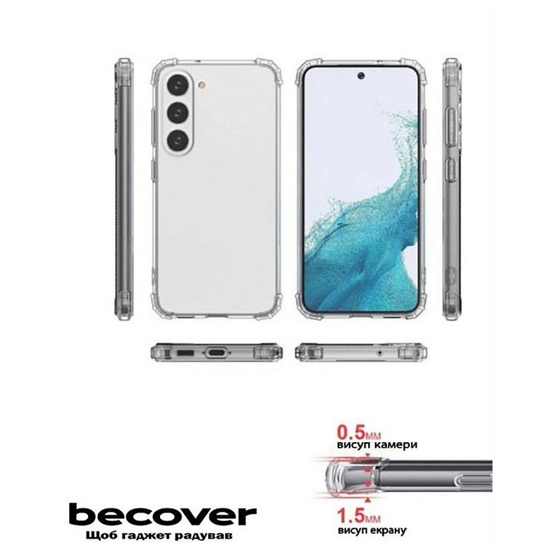 Чохол-накладка BeCover Anti-Shock для Samsung Galaxy S23 Plus SM-S916 Clear (708926)