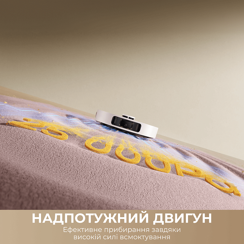 Робот-пылесос Dreame Bot D30 Ultra White