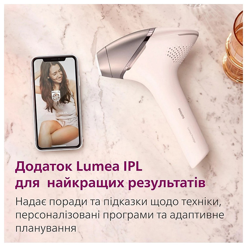 Фотоэпилятор Philips BRI977/00