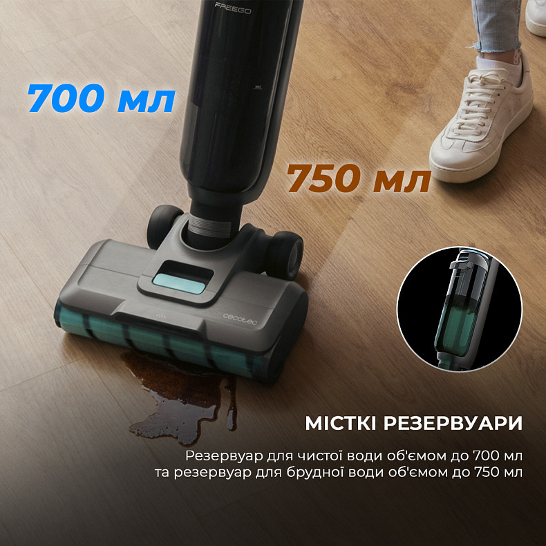 Моющий пылесос Cecotec FreeGo Wash&Vacuum Spray