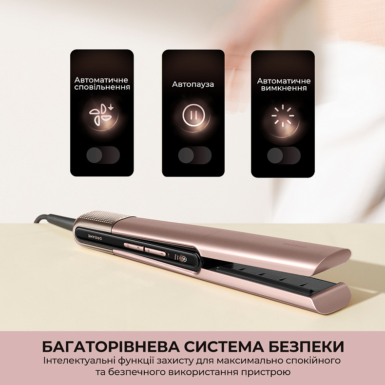 Фен-выпрямитель Dreame Aero Straight Pro Rosy Purple AMS02A-RP