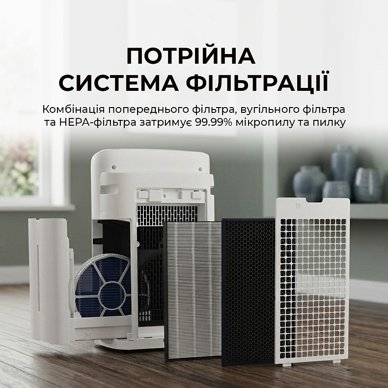 Воздухоочиститель Sharp UA-KIN42E-W